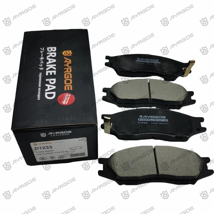 D1233 Brake Pads For Nissan ALMERA N16 B10