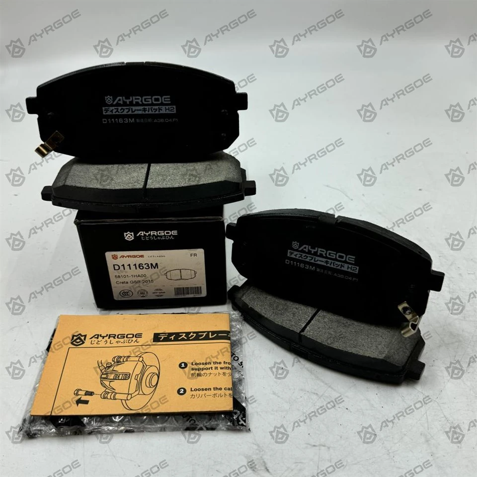 D11163M Bantalan Rem untuk Kia Ceed Ed dan Hyundai I30 DC51