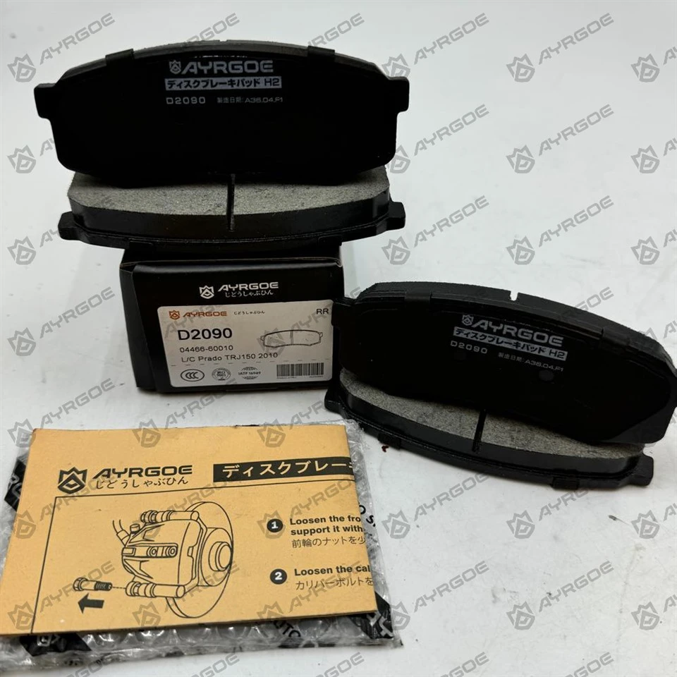 Bantalan rem D2090 untuk LC Prado J120 dan Lexus LX LX470 dan GX GX470 dan Prado J120