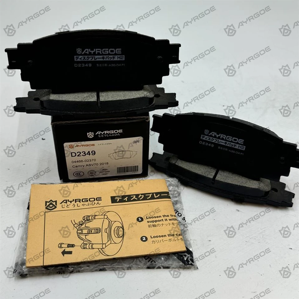 D2349 Bantalan Rem untuk Toyota Camry XV70 dan C-HR AX10 dan Lexus RX AL20 dan ES X10