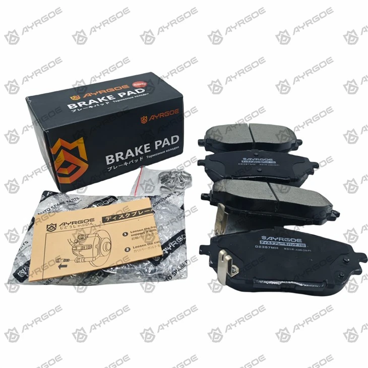 D2357MH Bantalan Rem untuk Toyota C-HR 1.2L 2. 0 l