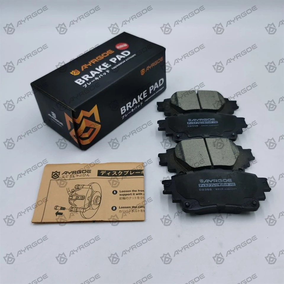 D2366 Bantalan Rem untuk Lexus RX NX TX UX dan Toyota Rav 4 Xaa5 dan Corolla E210 dan Highlander U7