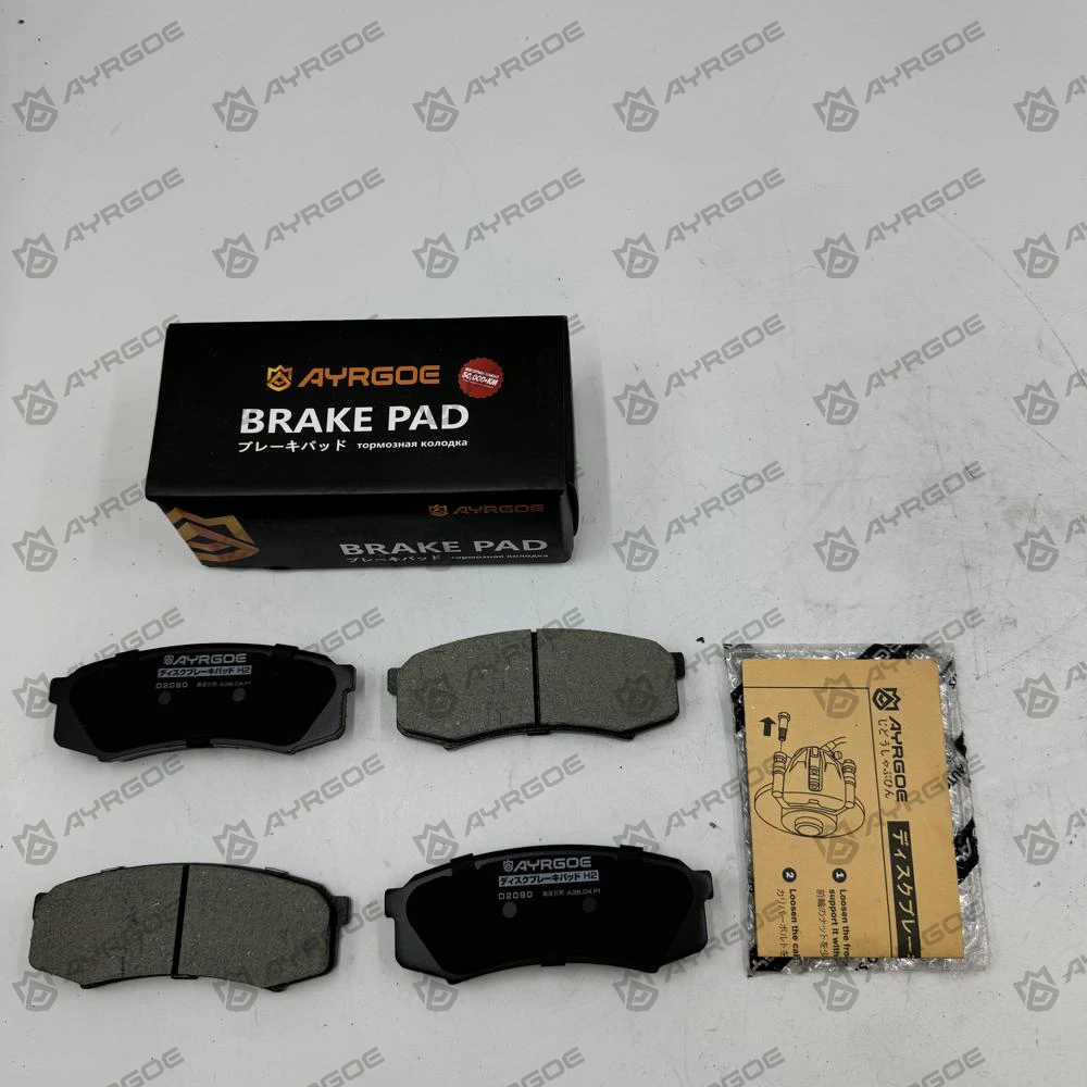 VW JETTA 162 163 AV2 AV3 2010 D2090 RR3 VW JETTA 162 163 AV2 AV3 2010 D2090 RR3