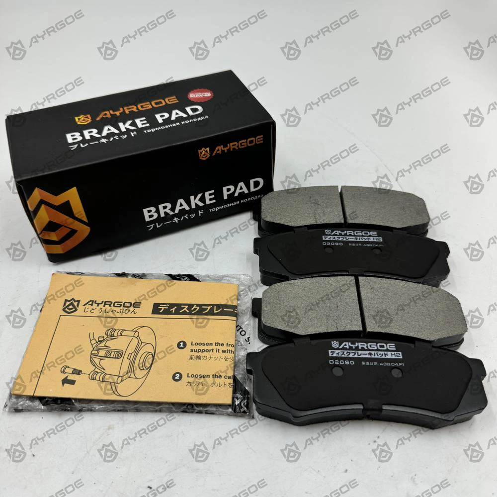 VW JETTA 162 163 AV2 AV3 2010 D2090 RR2 VW JETTA 162 163 AV2 AV3 2010 D2090 RR2
